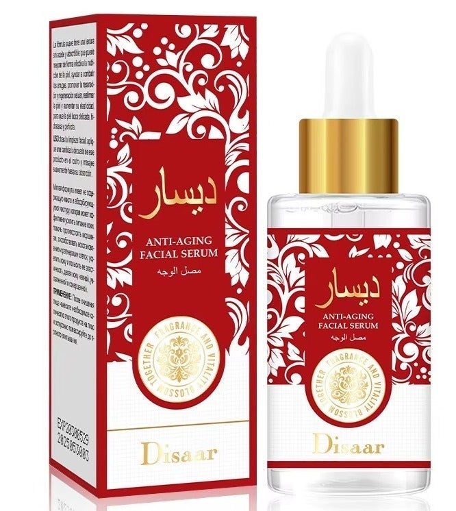 Disaar Anti-Aging Facial Serum With Retinol And Vitamin E 40 ml - Image 1